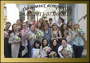 www.floristic.ru - .  