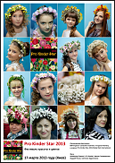 www.floristic.ru - .    , 