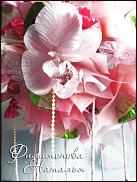 www.floristic.ru - .     -,  ..