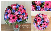 www.floristic.ru - .     