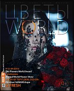 www.floristic.ru - .  " World" Magazine "Flowers World"