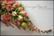 www.floristic.ru - .  .