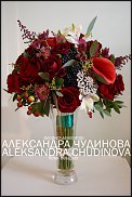 www.floristic.ru - .  .