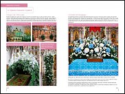 www.floristic.ru - .   "   "