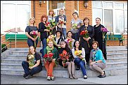 www.floristic.ru - .  " " 9-13  