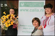 www.floristic.ru - .  " " 9-13  