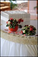 www.floristic.ru - .  .