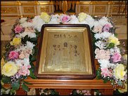 www.floristic.ru - .  