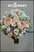 www.floristic.ru - .  .