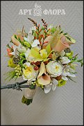 www.floristic.ru - .  .