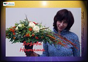 www.floristic.ru - .  