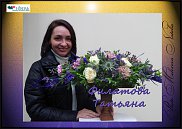 www.floristic.ru - .  