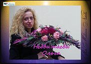 www.floristic.ru - .  