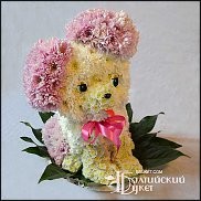 www.floristic.ru - . -: - "  "   