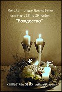 www.floristic.ru - . -  