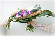 www.floristic.ru - .   