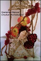 www.floristic.ru - .  