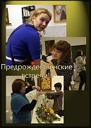 www.floristic.ru - .  