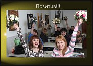 www.floristic.ru - .  