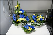 www.floristic.ru - .   .