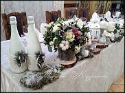 www.floristic.ru - .  .