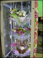 www.floristic.ru - Флористика. Автоматы по продаже цветов. Есть ли будущее?