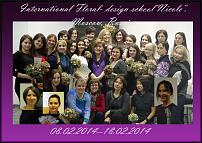 www.floristic.ru - .  