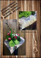 www.floristic.ru - .  