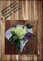 www.floristic.ru - .  