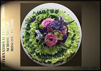 www.floristic.ru - .  