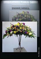 www.floristic.ru - .  