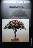 www.floristic.ru - .  