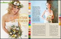 www.floristic.ru - .  -  .