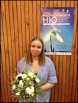 www.floristic.ru - .       ...