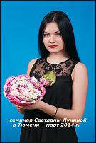 www.floristic.ru - .  -  .