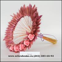 www.floristic.ru - .  -  .