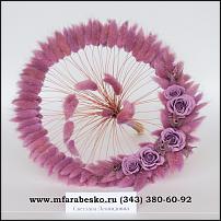 www.floristic.ru - .  -  .