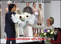 www.floristic.ru - Флористика. Букеты разным лицам - знаменитым и не очень...