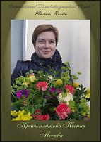 www.floristic.ru - .  