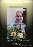 www.floristic.ru - .  