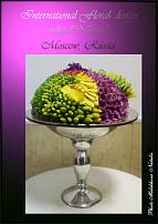 www.floristic.ru - .  