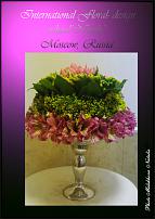 www.floristic.ru - .  