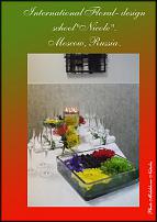 www.floristic.ru - .  