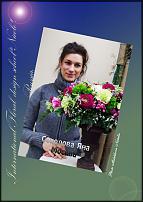 www.floristic.ru - .  