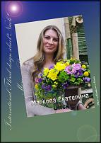 www.floristic.ru - .  