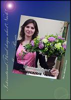 www.floristic.ru - .  