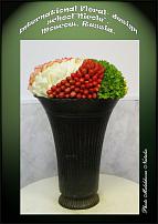 www.floristic.ru - .  