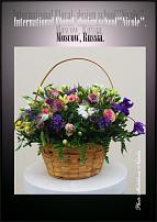 www.floristic.ru - .  