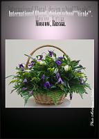 www.floristic.ru - .  