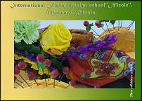 www.floristic.ru - .  